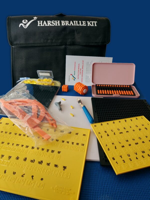 Unversal Braille kit
